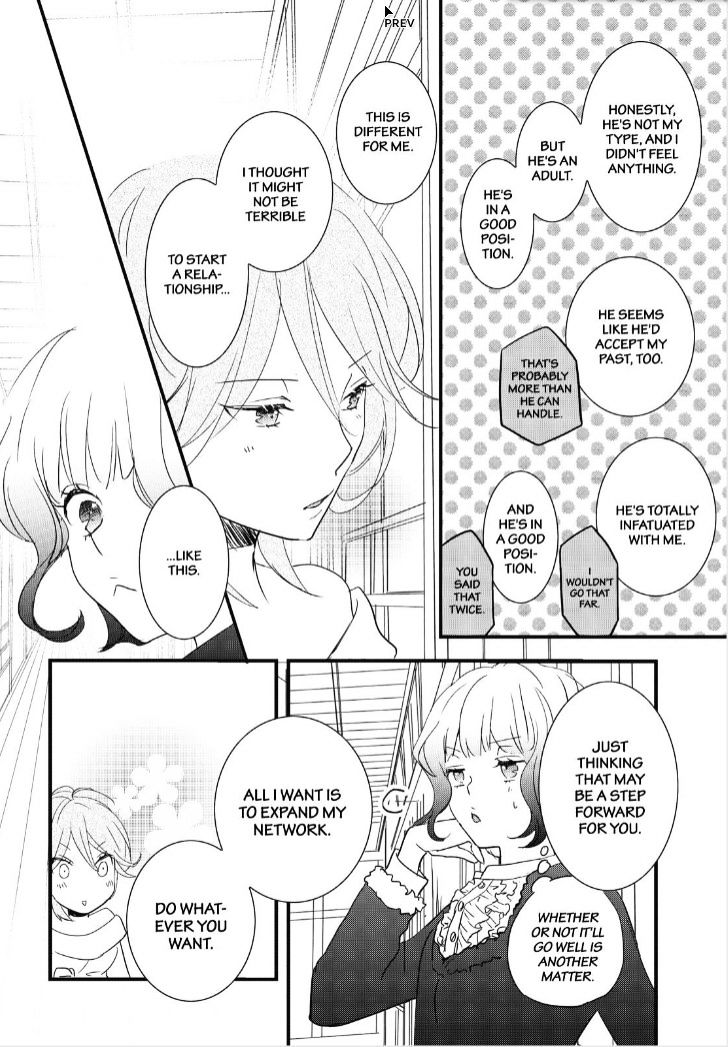 Bokura Wa Minna Kawaisou Chapter 82 #10