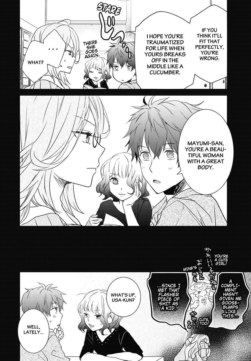 Bokura Wa Minna Kawaisou Chapter 79 #2