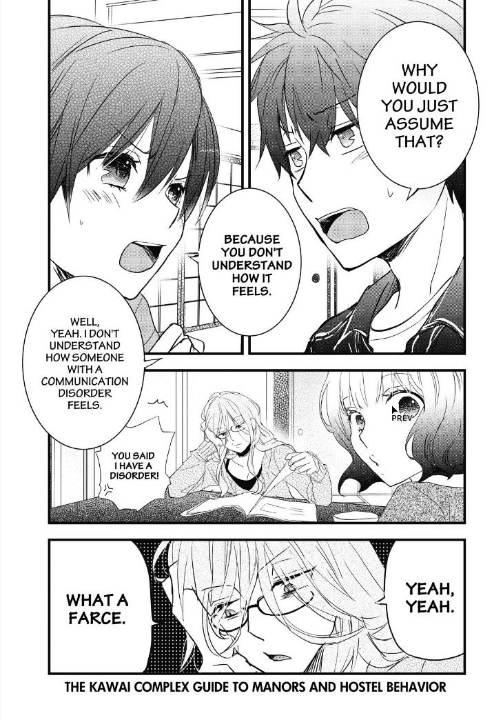 Bokura Wa Minna Kawaisou Chapter 81 #3