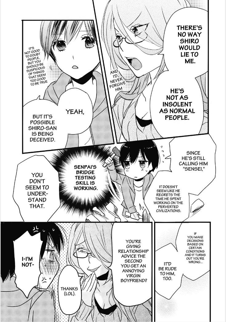 Bokura Wa Minna Kawaisou Chapter 81 #15