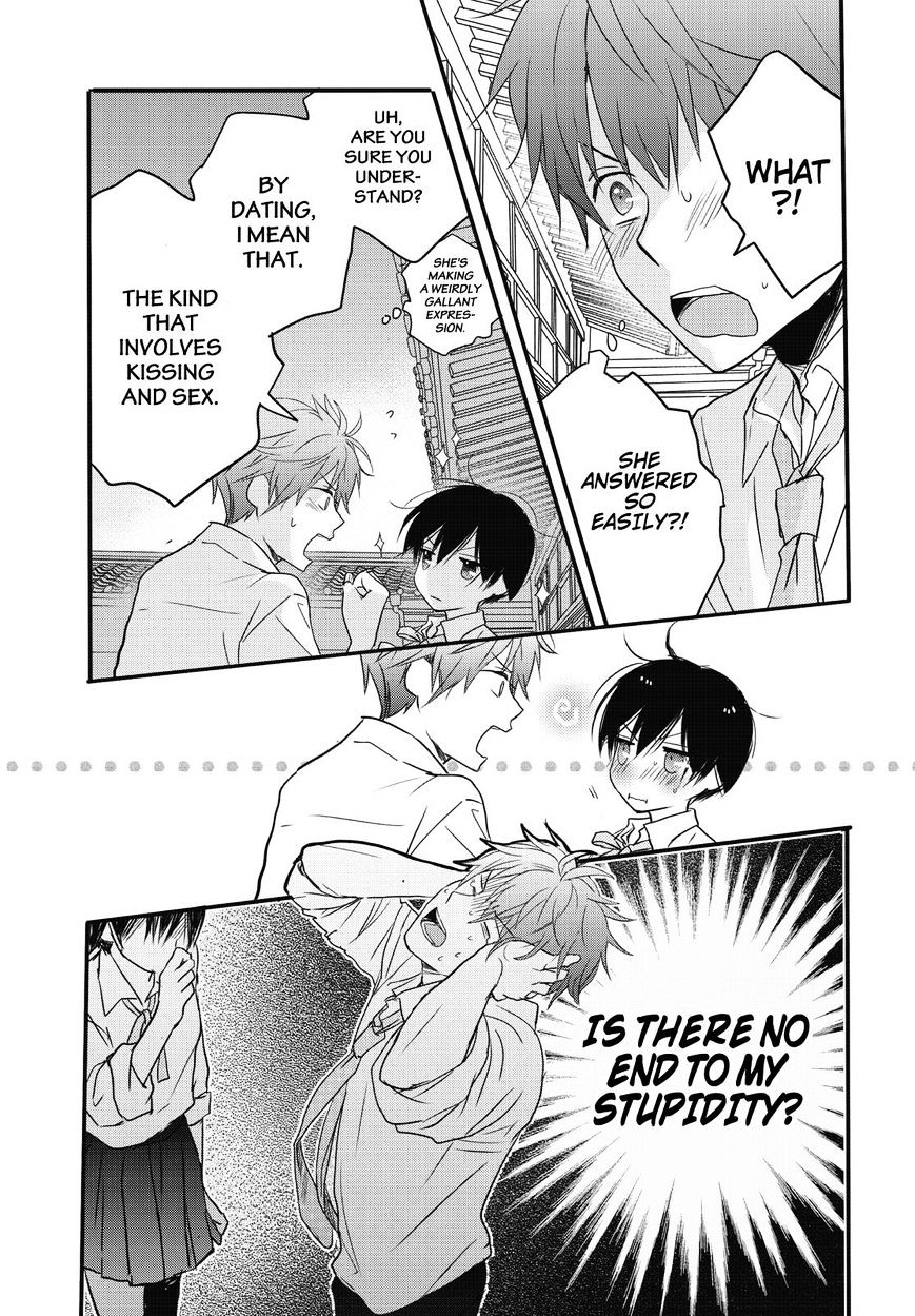 Bokura Wa Minna Kawaisou Chapter 78 #7