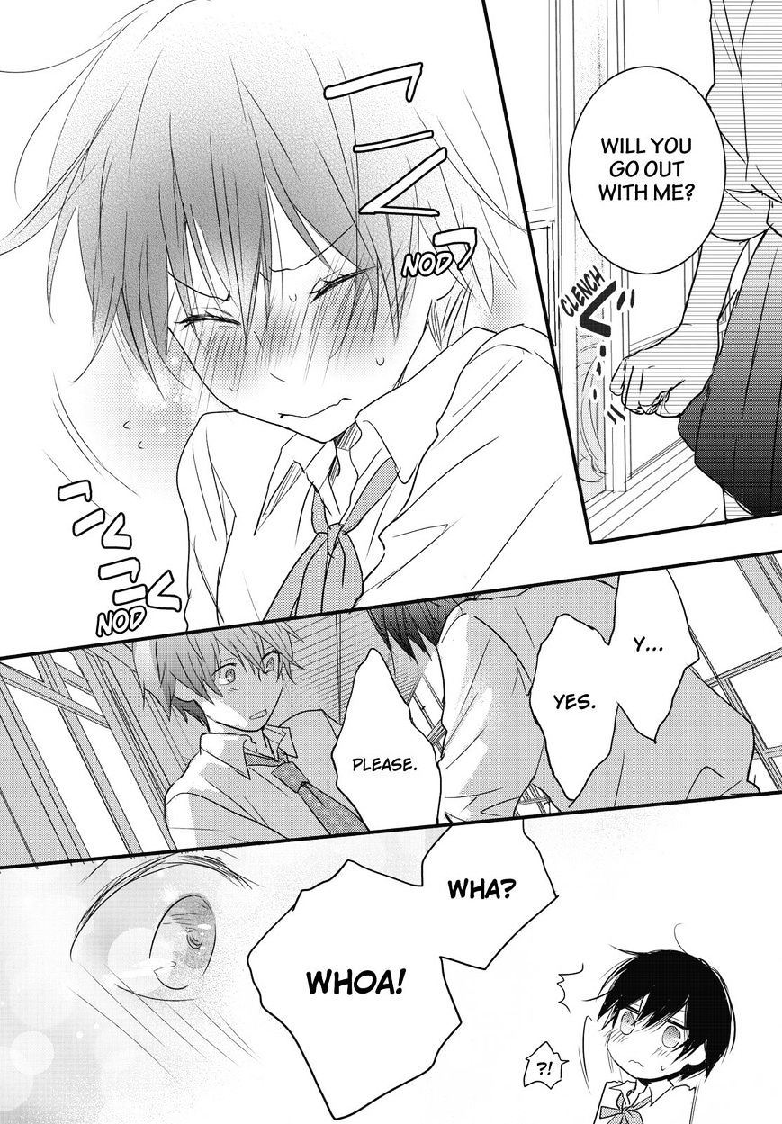 Bokura Wa Minna Kawaisou Chapter 78 #16