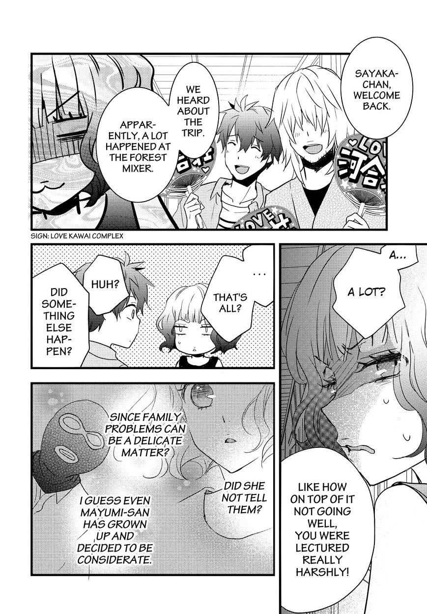 Bokura Wa Minna Kawaisou Chapter 73 #2