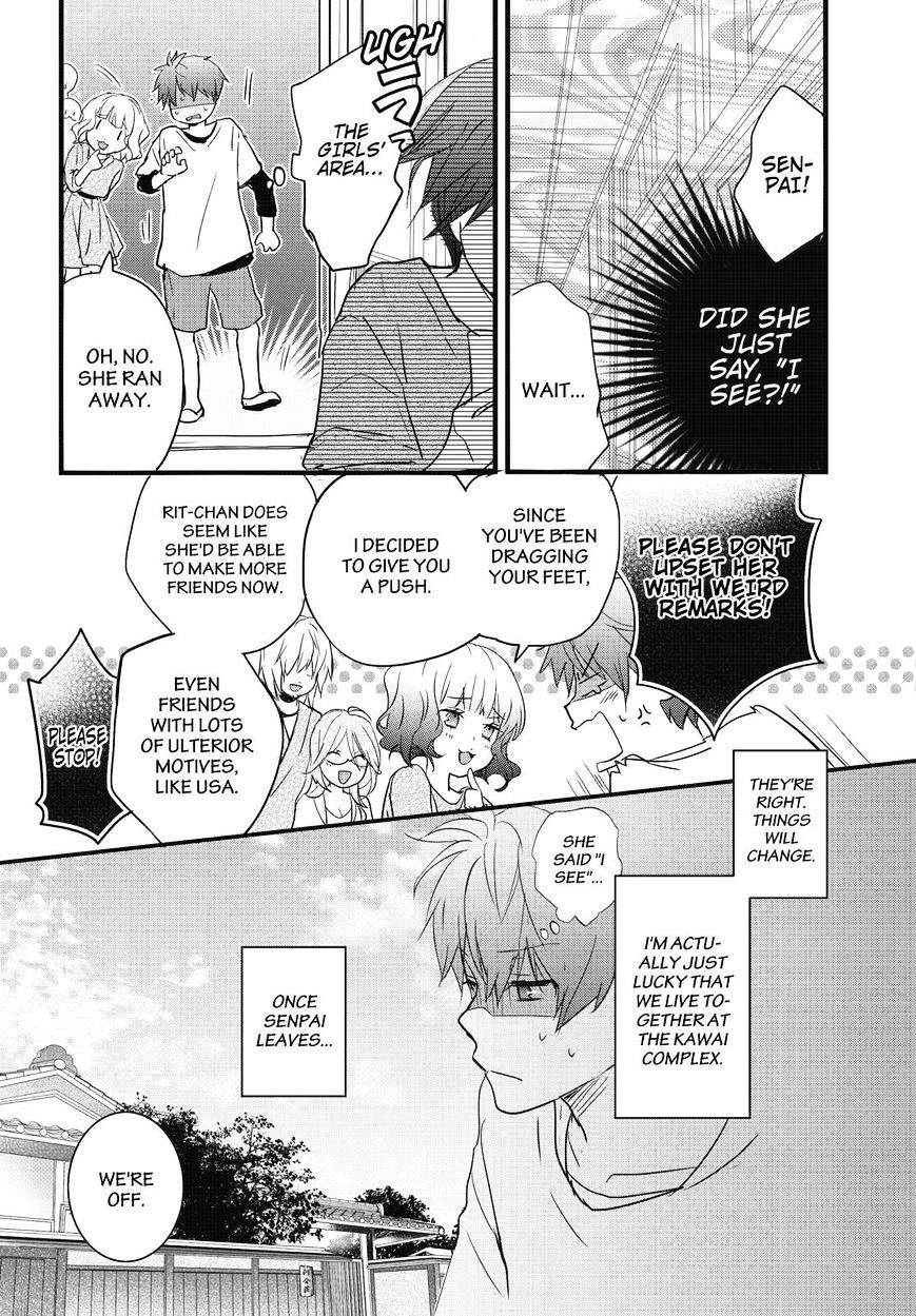 Bokura Wa Minna Kawaisou Chapter 77 #10