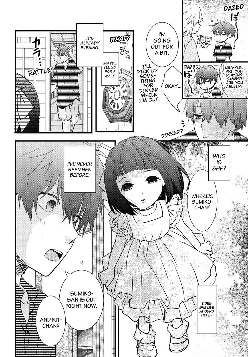 Bokura Wa Minna Kawaisou Chapter 75 #12