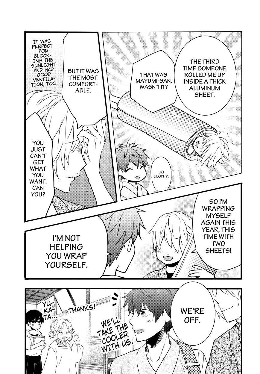 Bokura Wa Minna Kawaisou Chapter 73 #13