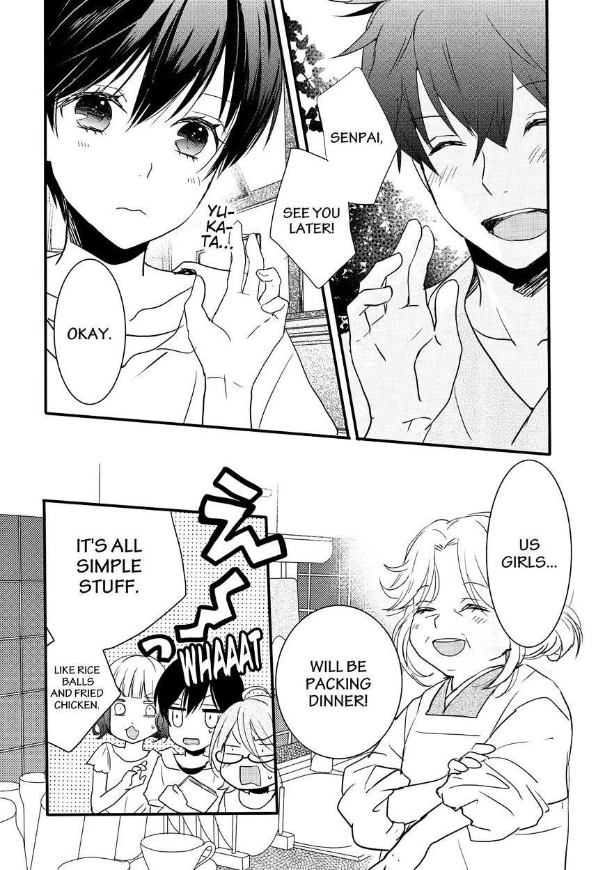 Bokura Wa Minna Kawaisou Chapter 73 #14