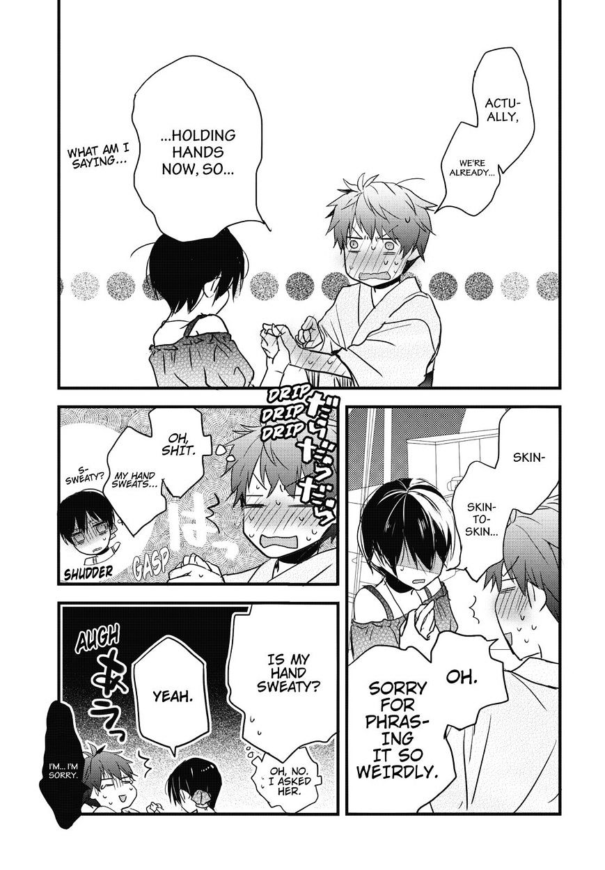 Bokura Wa Minna Kawaisou Chapter 74 #19