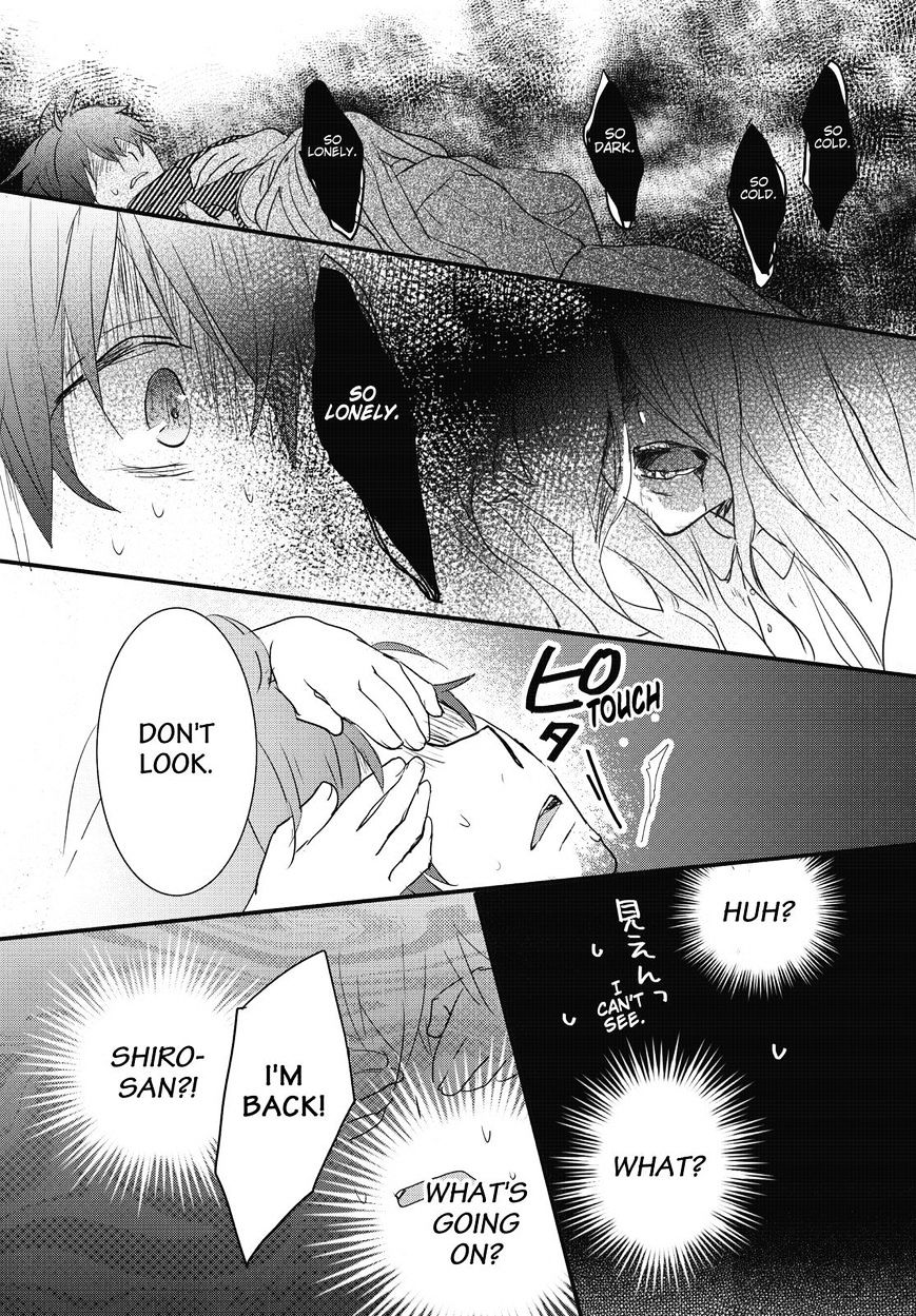 Bokura Wa Minna Kawaisou Chapter 75 #17