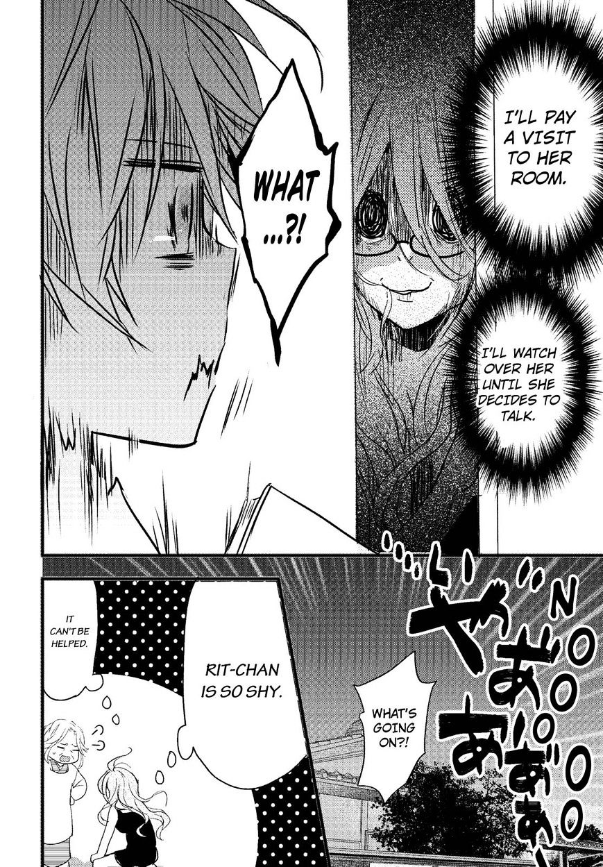 Bokura Wa Minna Kawaisou Chapter 71 #14