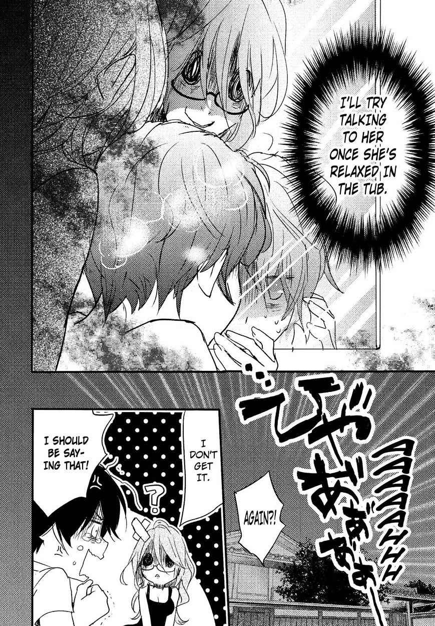 Bokura Wa Minna Kawaisou Chapter 71 #16