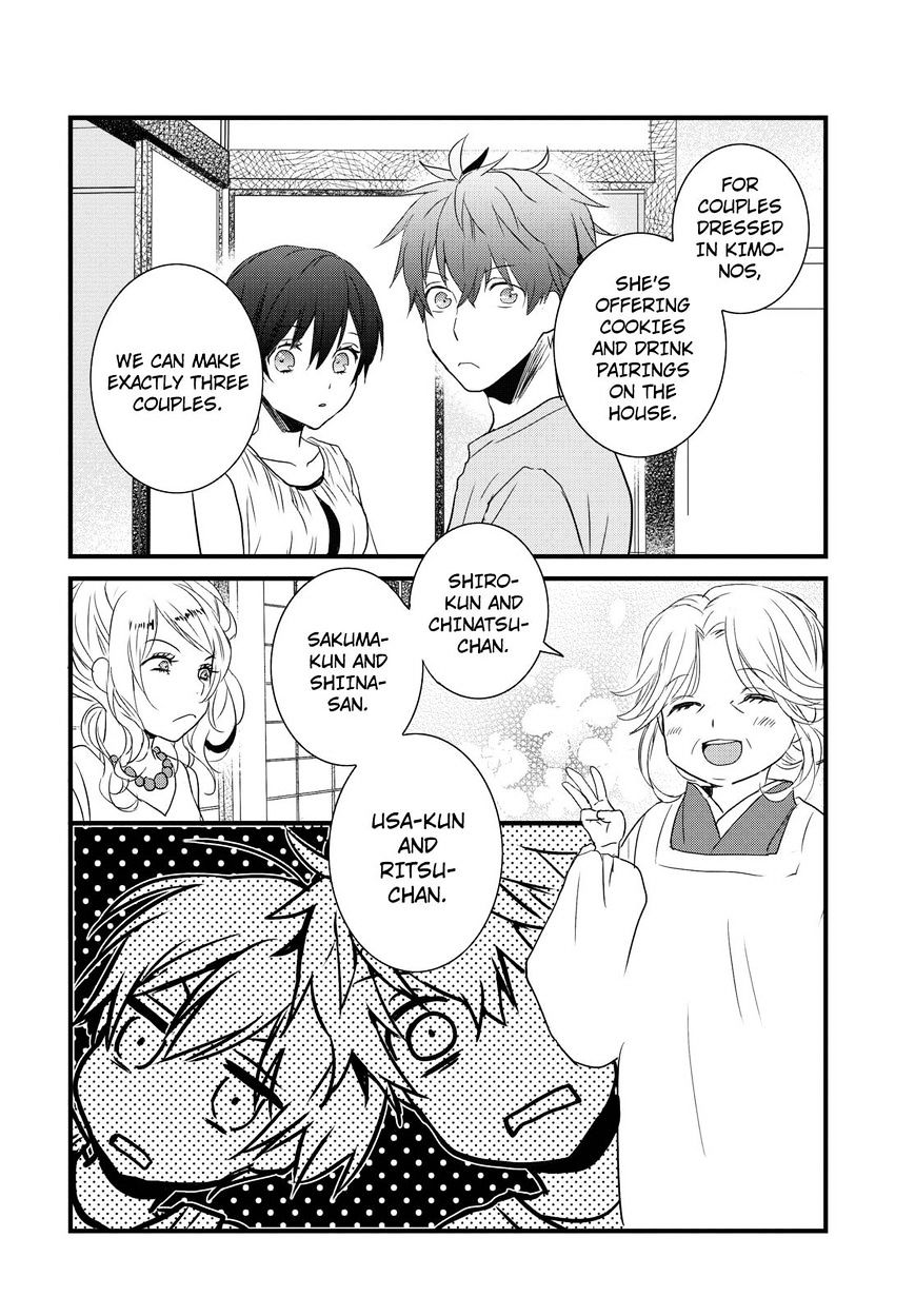 Bokura Wa Minna Kawaisou Chapter 69 #9