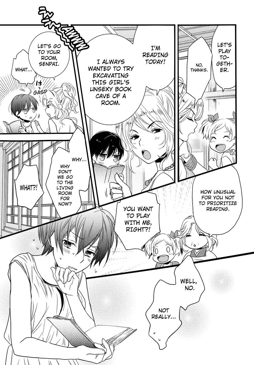 Bokura Wa Minna Kawaisou Chapter 69 #17