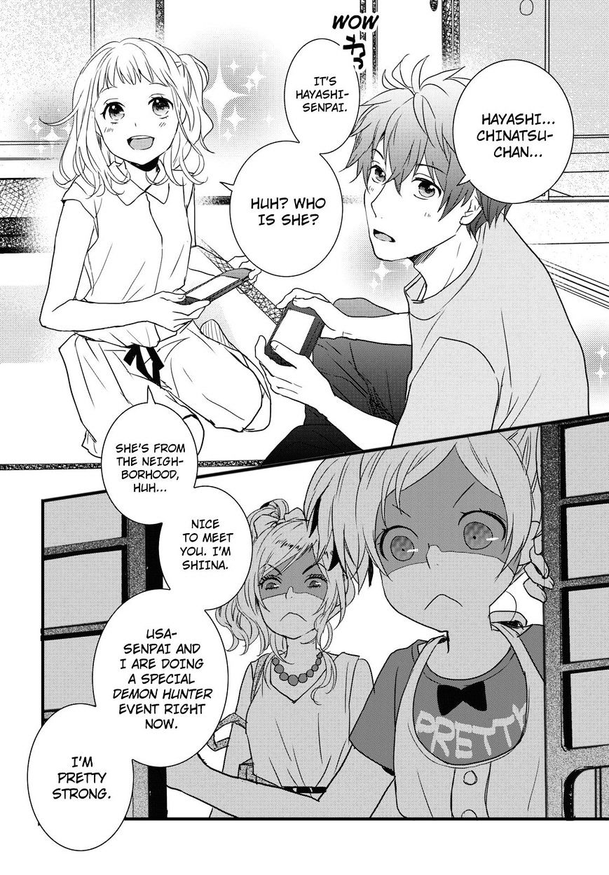 Bokura Wa Minna Kawaisou Chapter 69 #18