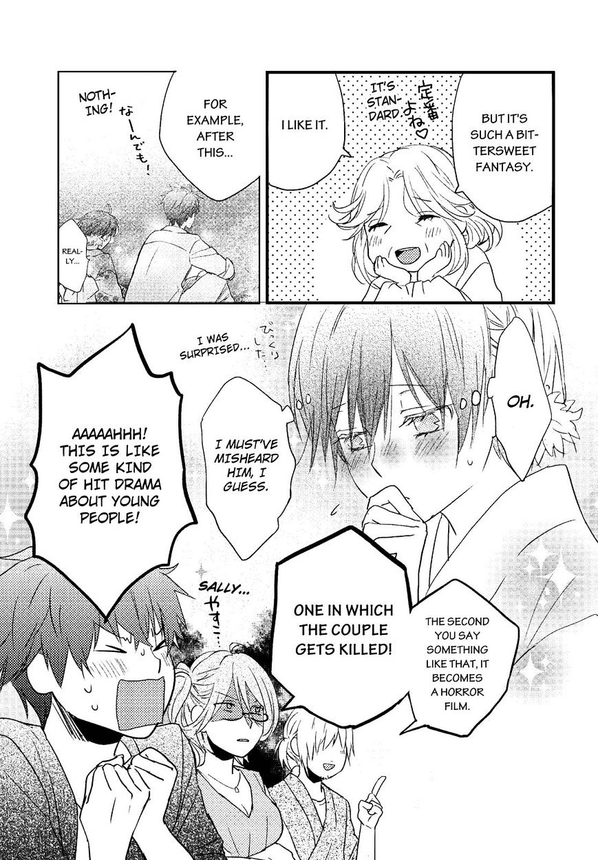 Bokura Wa Minna Kawaisou Chapter 72 #13