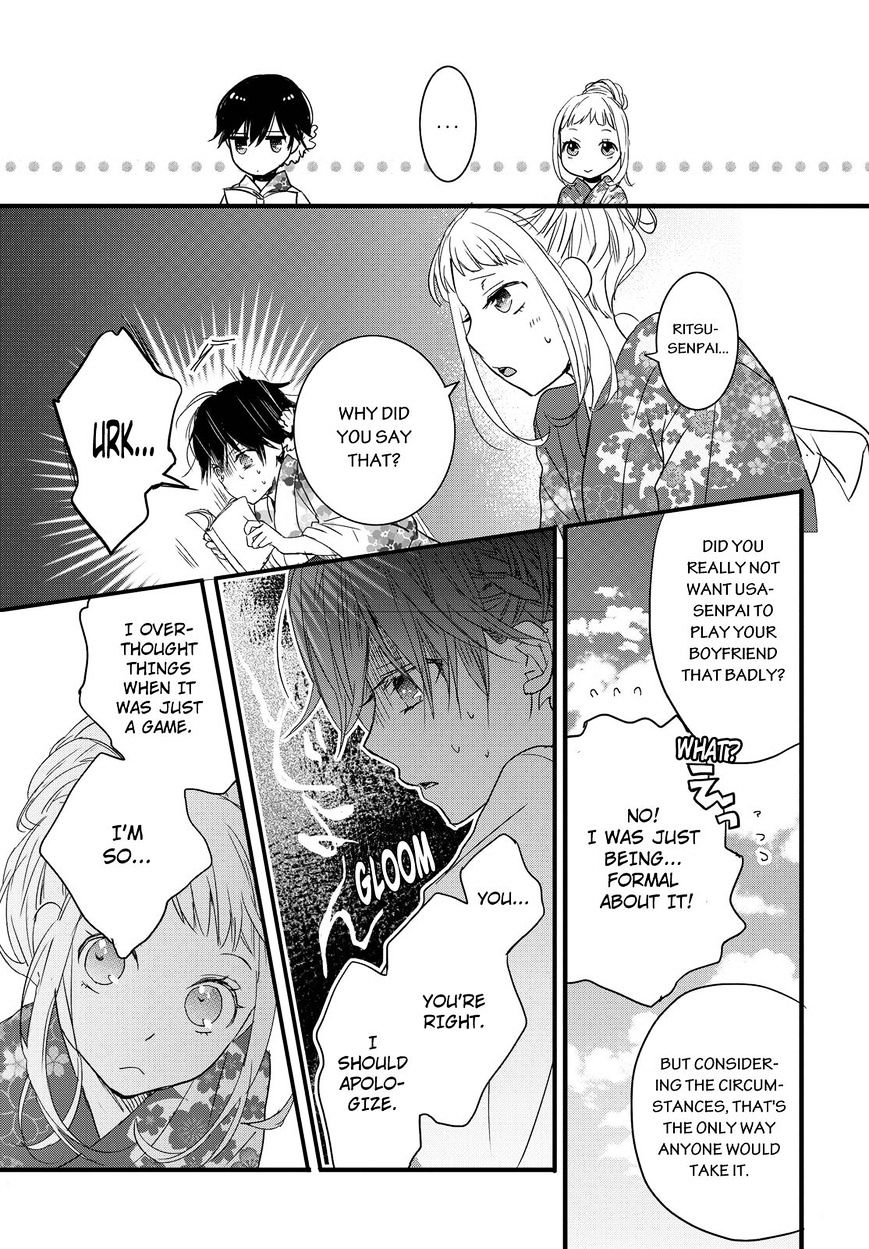 Bokura Wa Minna Kawaisou Chapter 70 #7