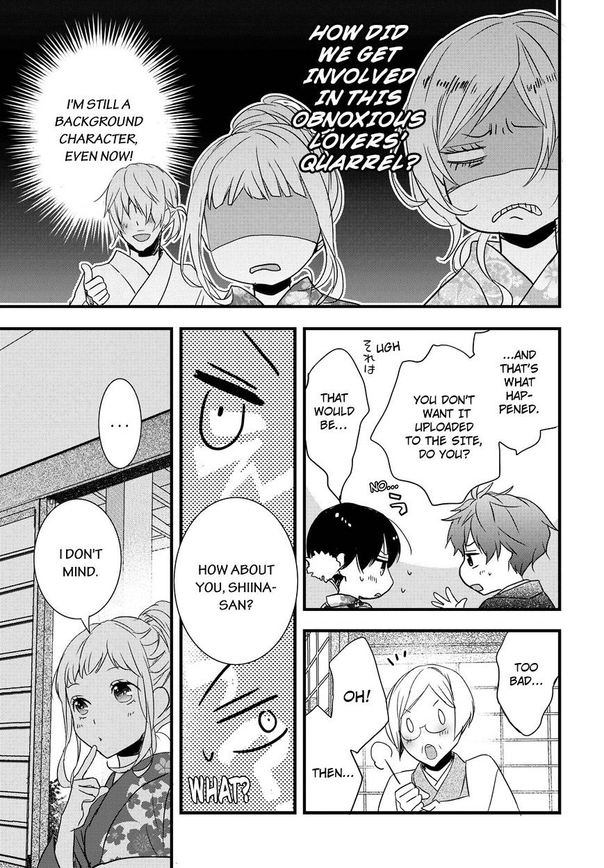 Bokura Wa Minna Kawaisou Chapter 70 #19