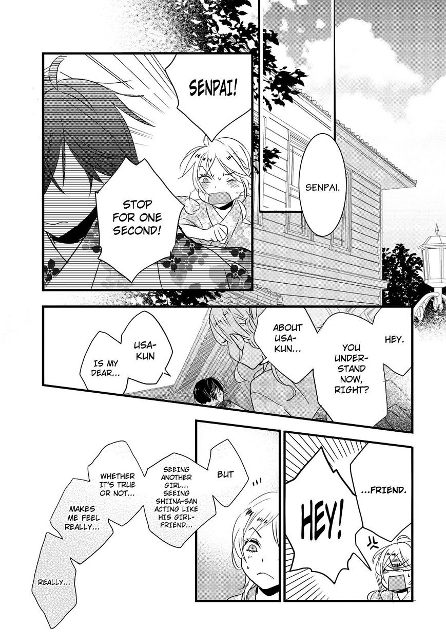 Bokura Wa Minna Kawaisou Chapter 70 #23