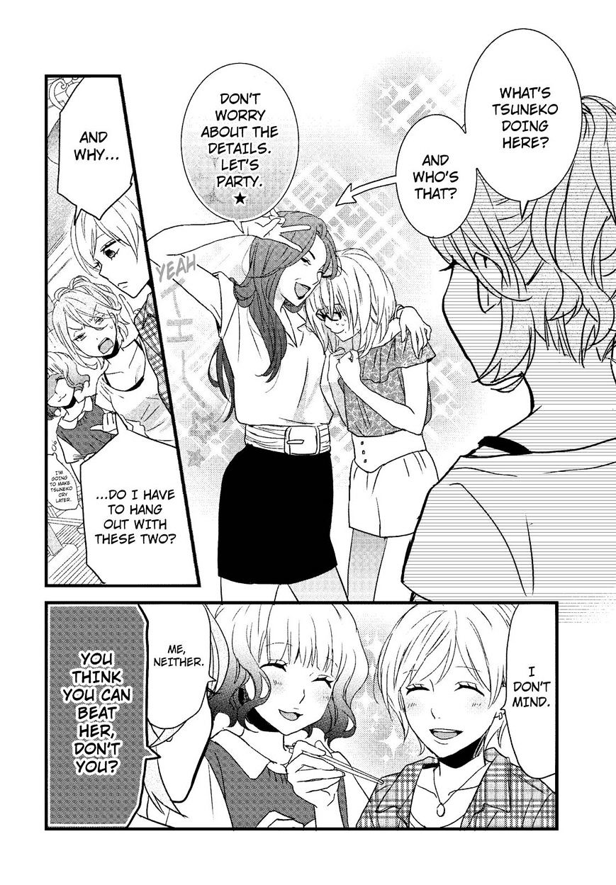 Bokura Wa Minna Kawaisou Chapter 68 #6