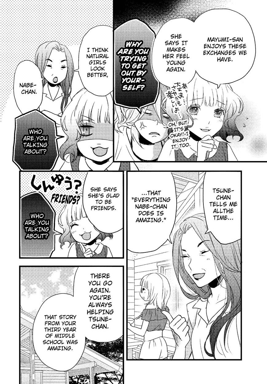 Bokura Wa Minna Kawaisou Chapter 68 #10