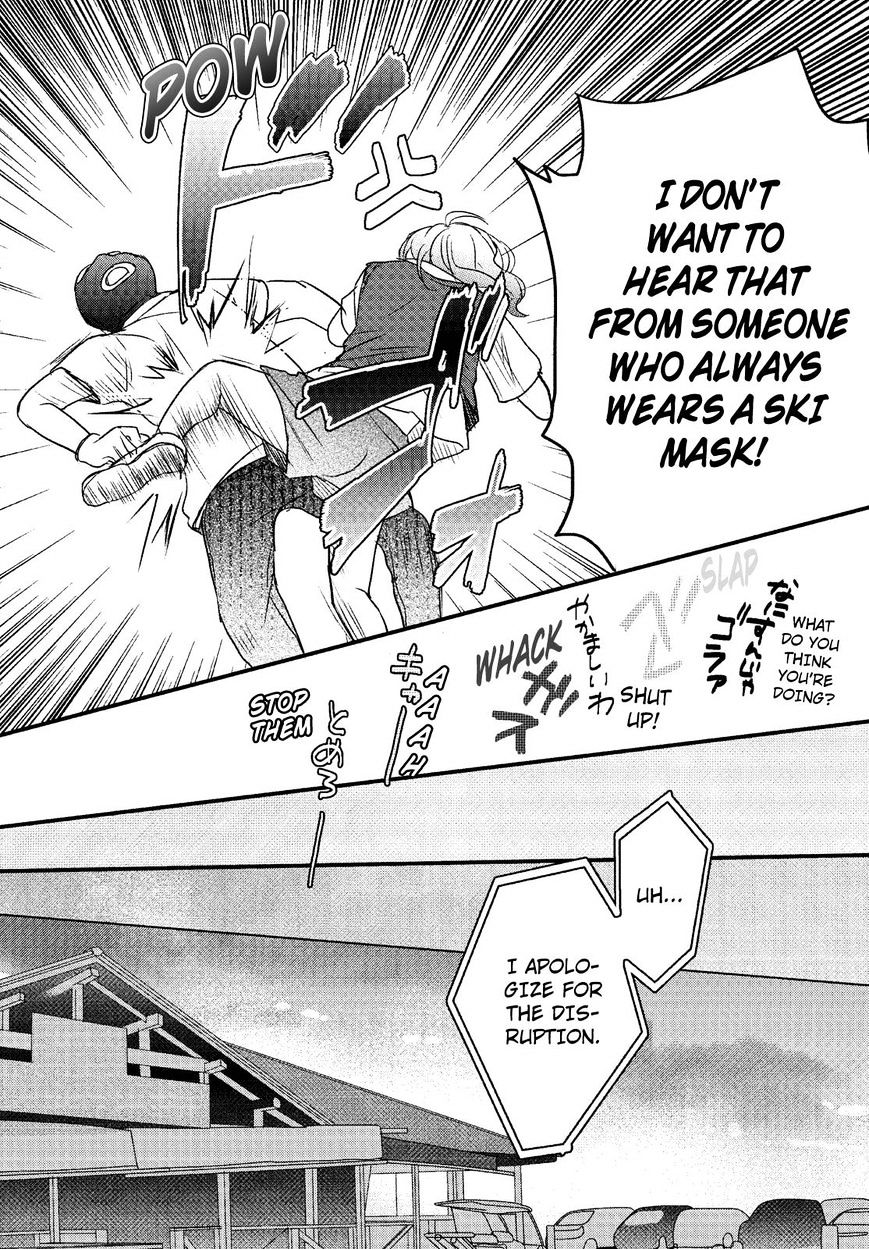 Bokura Wa Minna Kawaisou Chapter 68 #18