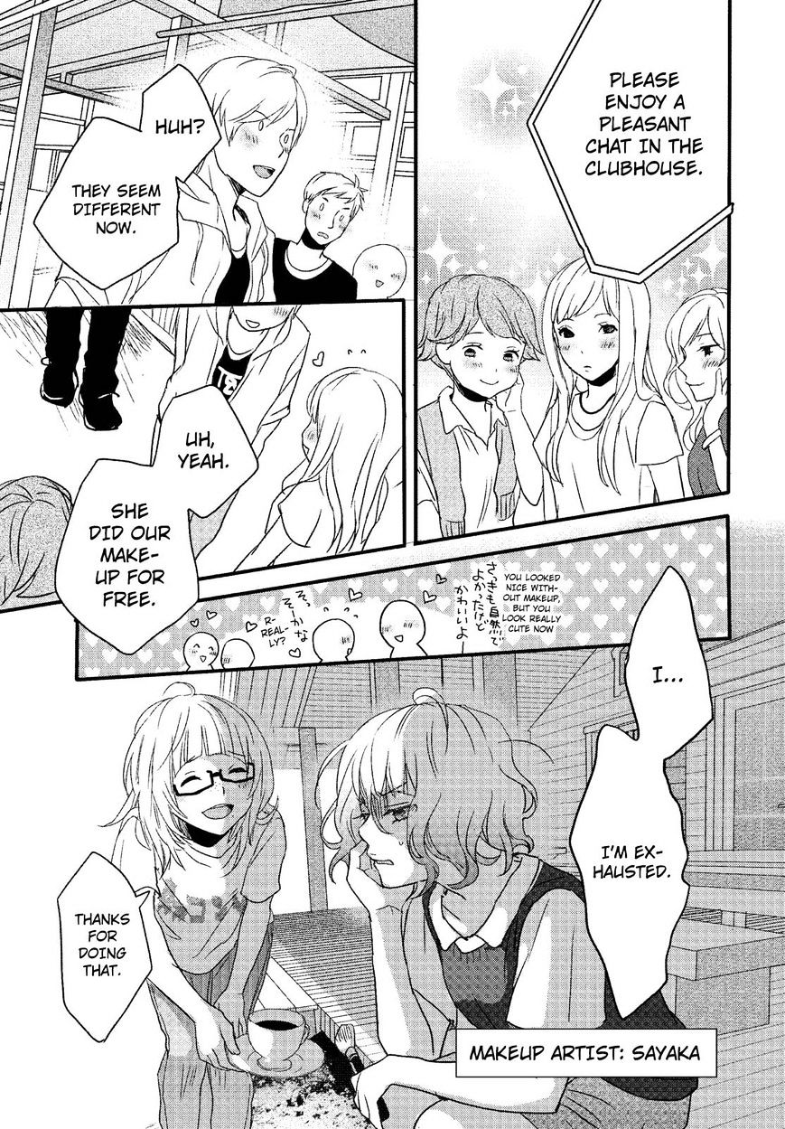 Bokura Wa Minna Kawaisou Chapter 68 #19