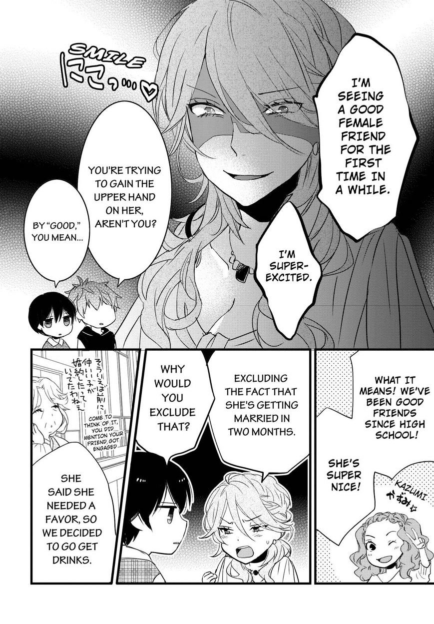 Bokura Wa Minna Kawaisou Chapter 66 #2