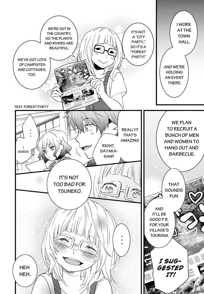 Bokura Wa Minna Kawaisou Chapter 66 #12