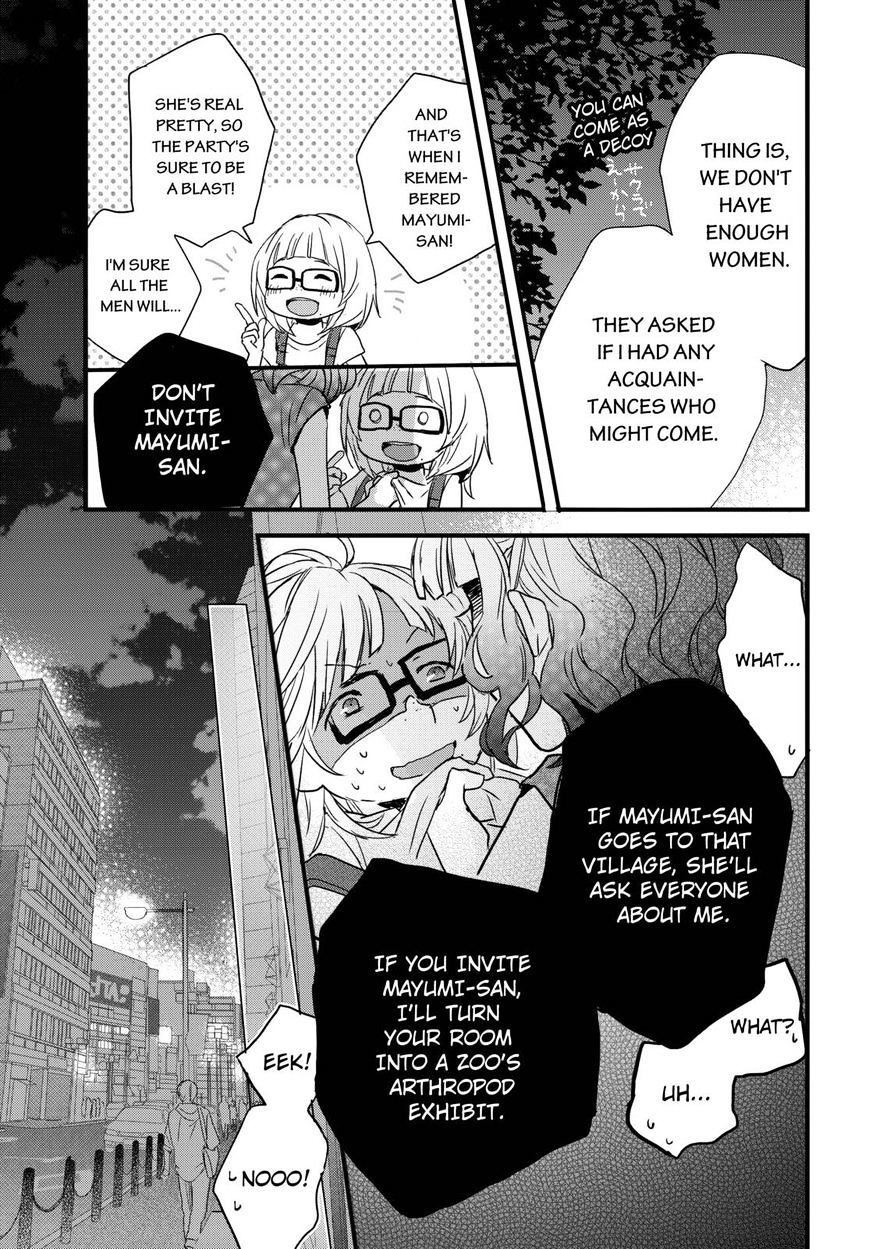 Bokura Wa Minna Kawaisou Chapter 66 #13