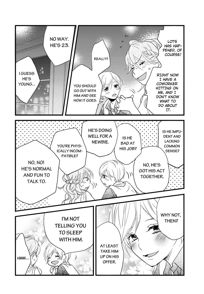 Bokura Wa Minna Kawaisou Chapter 66 #18