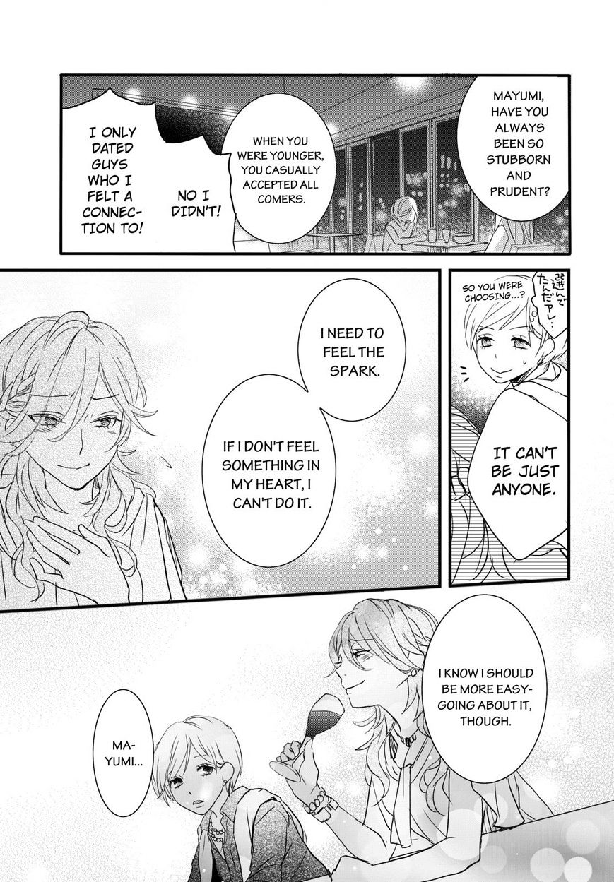 Bokura Wa Minna Kawaisou Chapter 66 #19