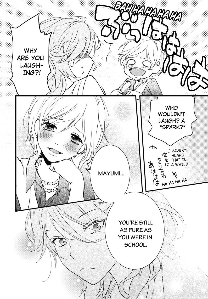 Bokura Wa Minna Kawaisou Chapter 66 #20