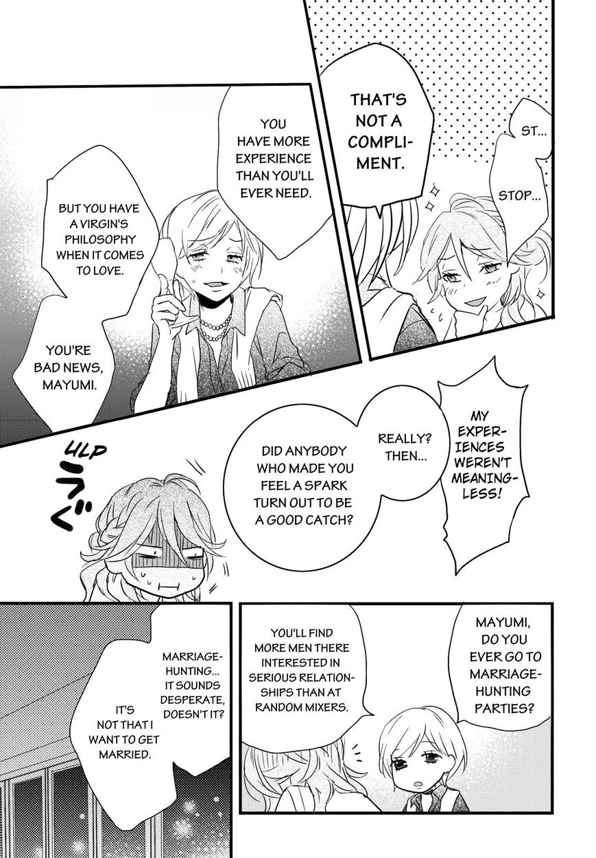 Bokura Wa Minna Kawaisou Chapter 66 #21