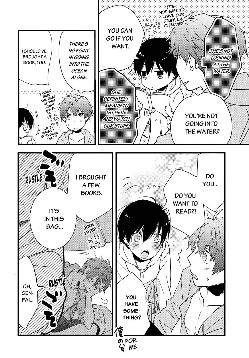 Bokura Wa Minna Kawaisou Chapter 65 #10