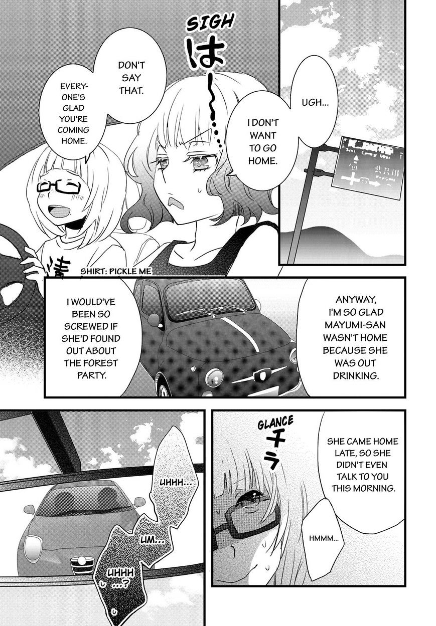 Bokura Wa Minna Kawaisou Chapter 67 #1