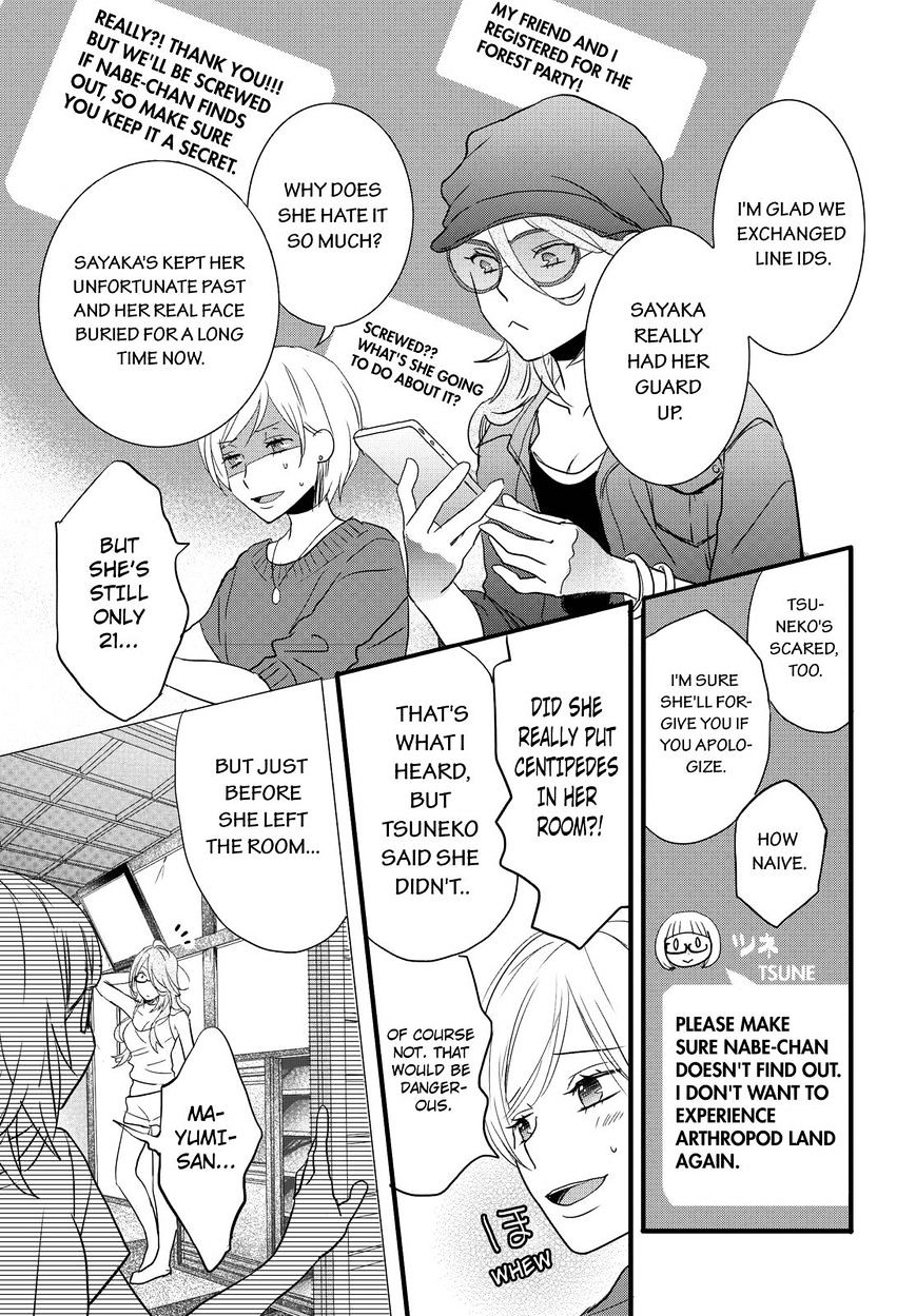 Bokura Wa Minna Kawaisou Chapter 67 #3