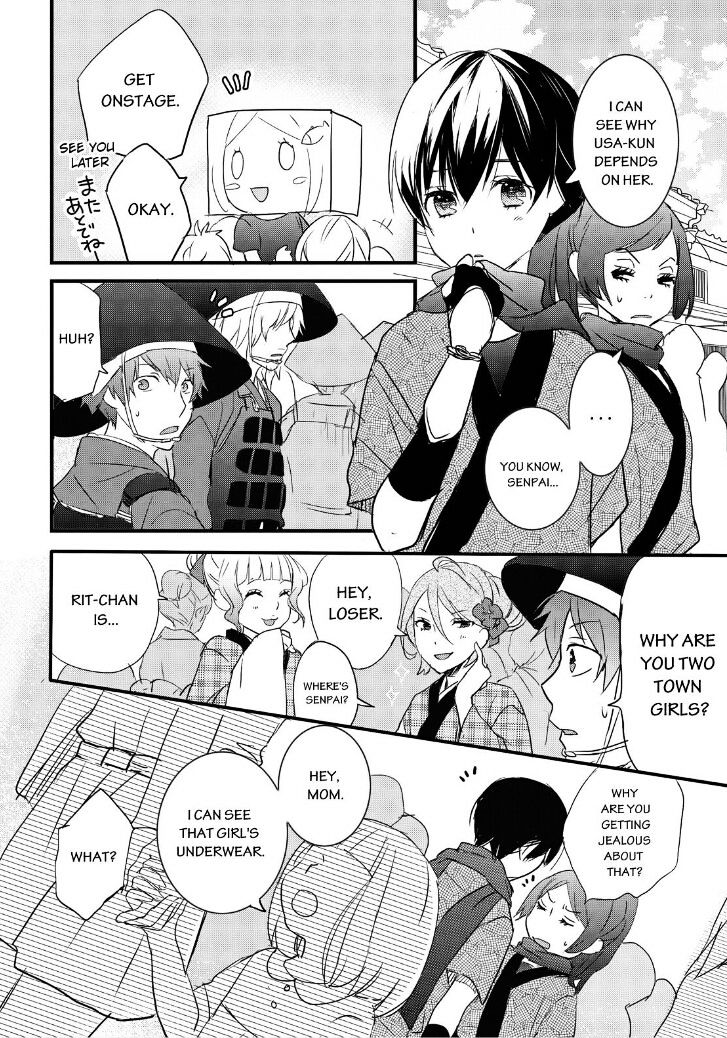 Bokura Wa Minna Kawaisou Chapter 63 #13