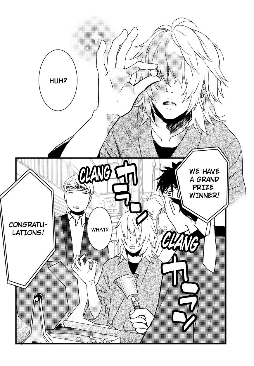 Bokura Wa Minna Kawaisou Chapter 64 #1