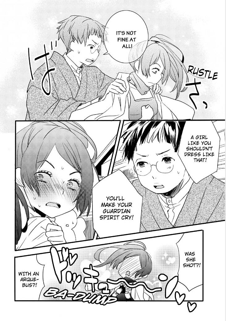 Bokura Wa Minna Kawaisou Chapter 63 #19