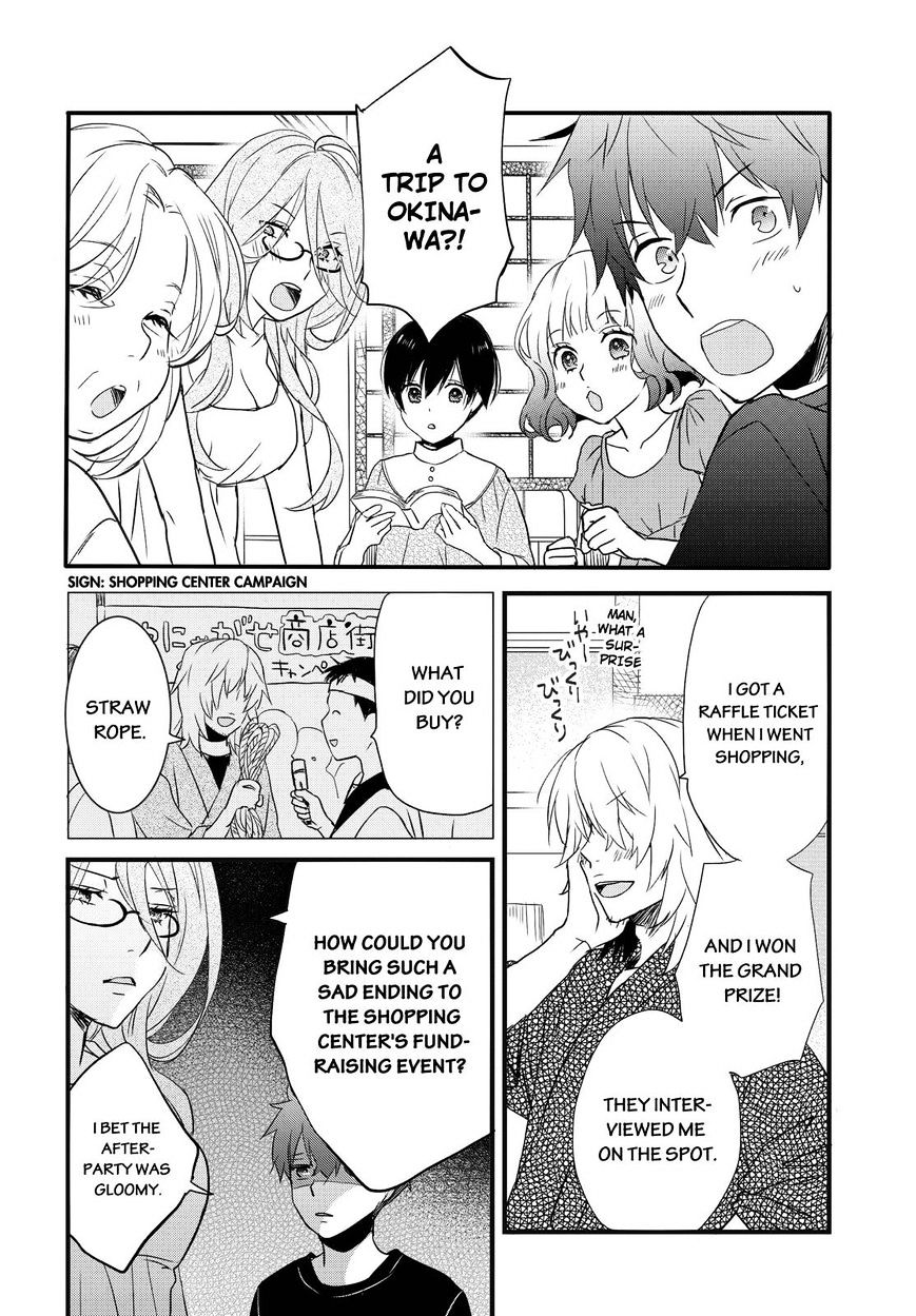 Bokura Wa Minna Kawaisou Chapter 64 #2