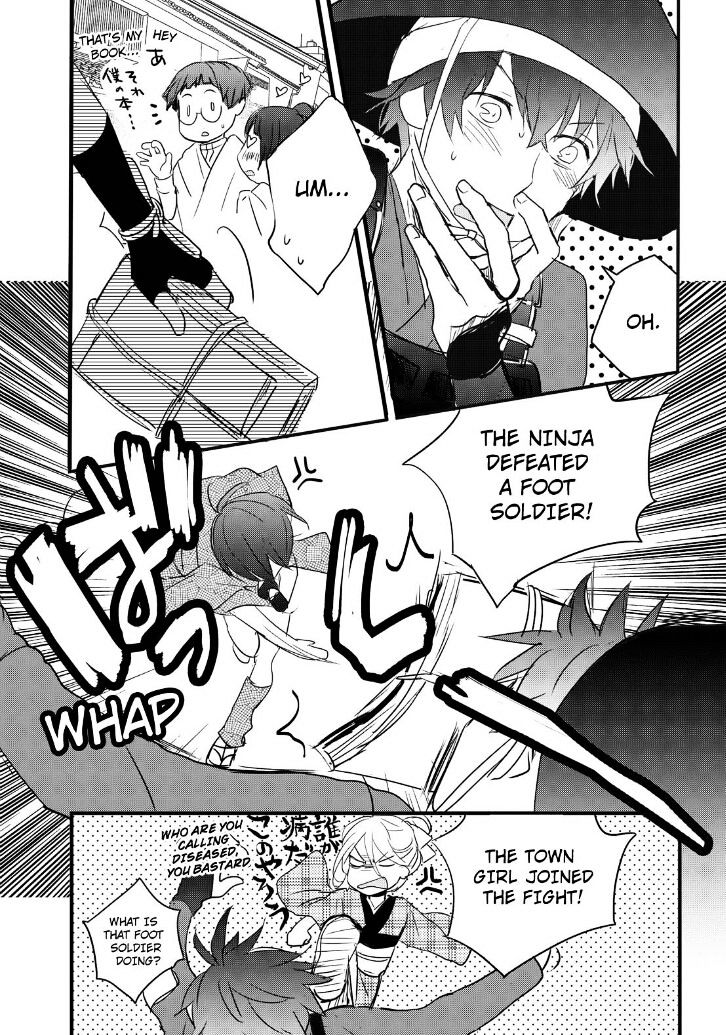 Bokura Wa Minna Kawaisou Chapter 63 #22