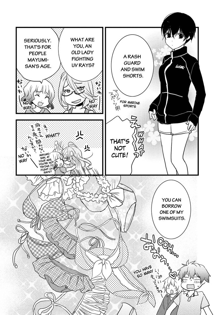 Bokura Wa Minna Kawaisou Chapter 64 #10