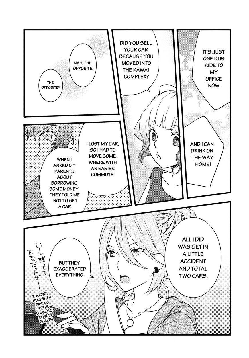 Bokura Wa Minna Kawaisou Chapter 64 #23