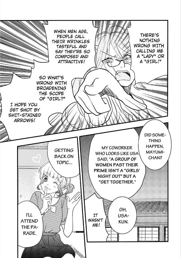 Bokura Wa Minna Kawaisou Chapter 62 #10