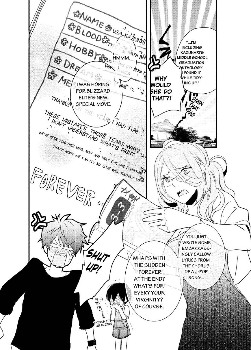 Bokura Wa Minna Kawaisou Chapter 61 #2