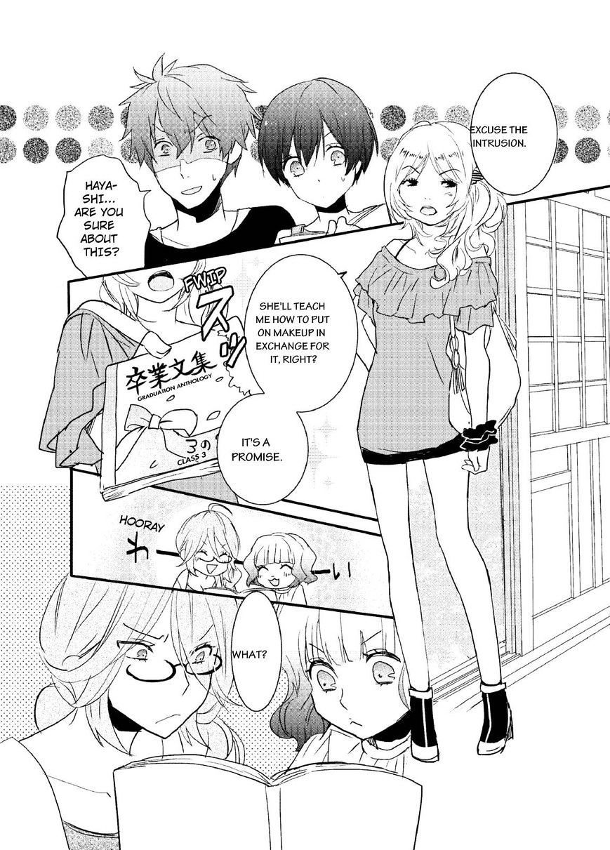 Bokura Wa Minna Kawaisou Chapter 61 #12