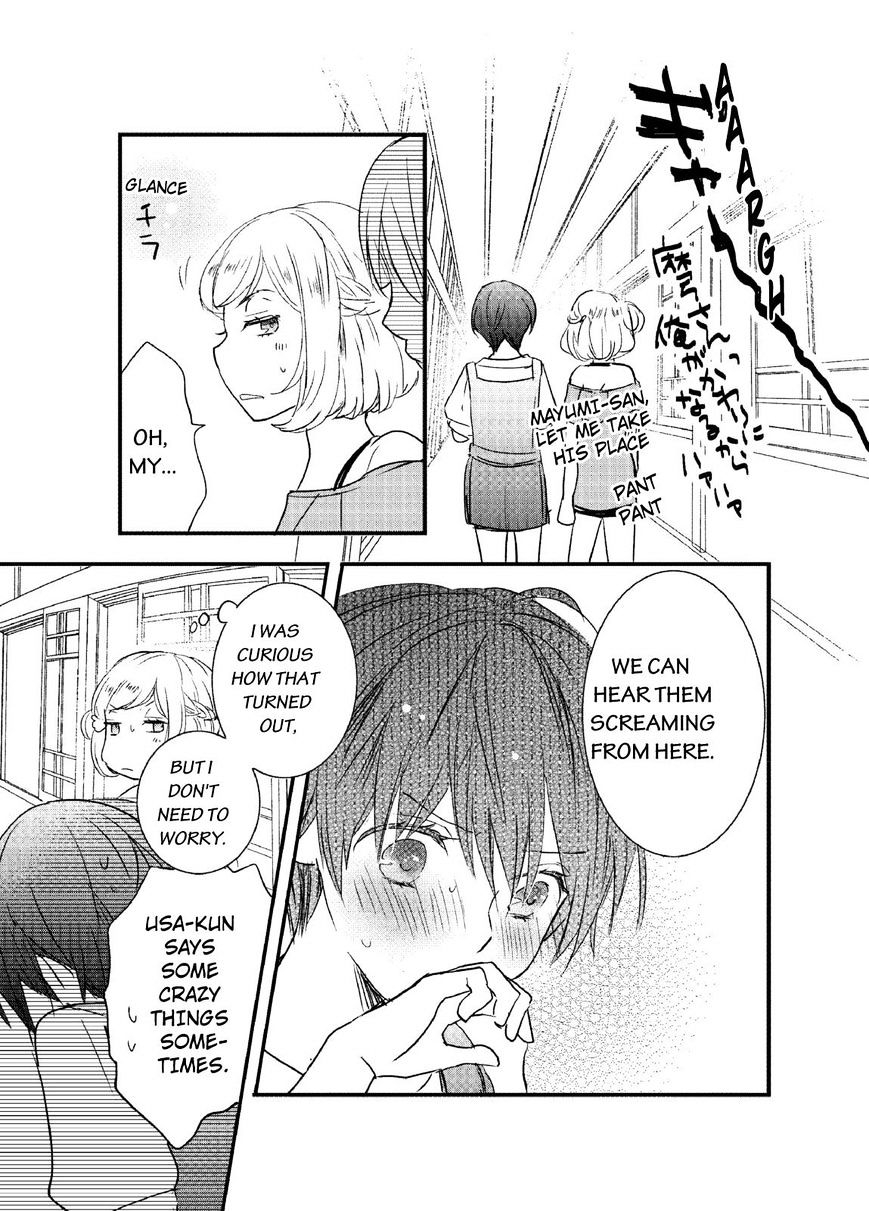 Bokura Wa Minna Kawaisou Chapter 61 #21