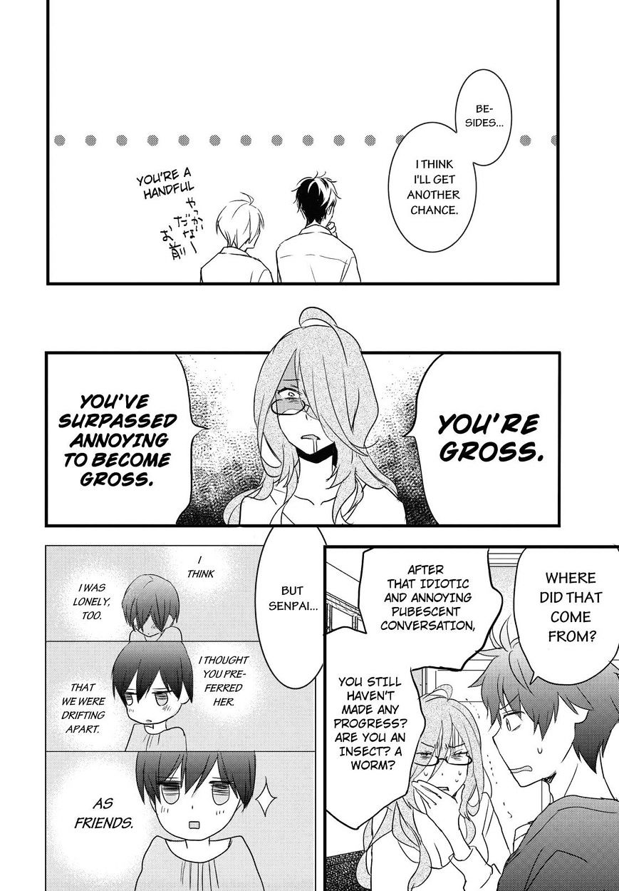 Bokura Wa Minna Kawaisou Chapter 59 #22