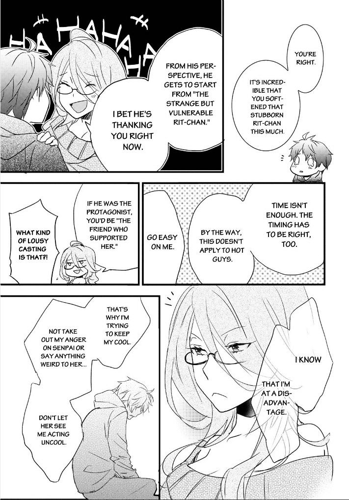 Bokura Wa Minna Kawaisou Chapter 58 #13