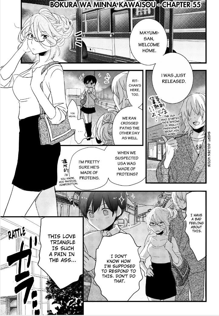 Bokura Wa Minna Kawaisou Chapter 55 #2